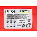 Пилосос для чищення камінів LEX LXAVC18L 1500W, фото 6