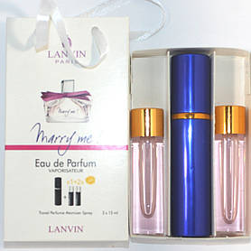 Lanvin Marry Me edp 3x15ml - Trio Bag