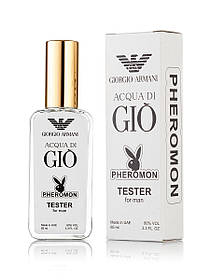 Armani Acqua di Gio - Pheromon Tester 65ml