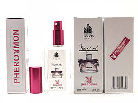 Lanvin Marry Me - Pheromon Color 60ml