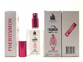 Lanvin Rumeur 2 Rose - Pheromon Color 60ml