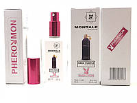 Montale Dark Purple - Pheromon Color 60ml