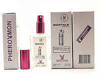 Montale Vanilla Cake - Pheromon Color 60ml