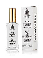 Lanvin Rumeur 2 Rose - Pheromon Tester 65ml