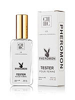 Carolina Herrera CH Women - Pheromon Tester 65ml