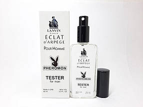 Lanvin Eclat D'Arpege Pour Homme - Pheromon Tester 65ml