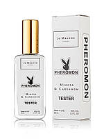 Jo Malone Mimosa and Cardamom - Pheromon Tester 65ml