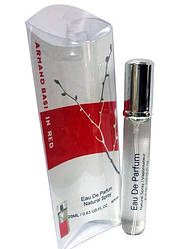 Pen Tube 20ml для жінок