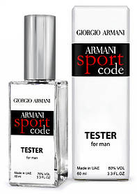 Giorgio Armani Armani Code Sport - Dubai Tester 60ml