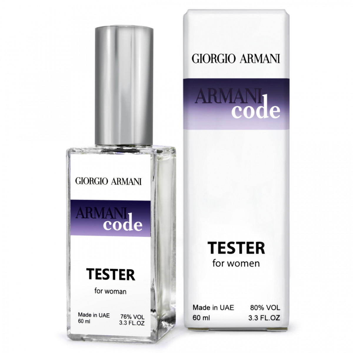 Giorgio Armani Code for women - Dubai Tester 60ml - фото 1 - id-p1538354525