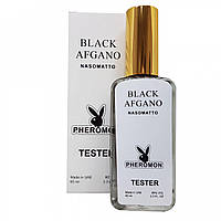 Nasomatto Black Afgano - Pheromon Tester 65ml