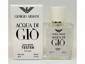 Giorgio Armani Acqua di Gio - Quadro Tester 60ml