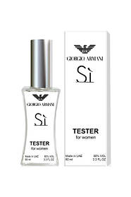 Giorgio Armani Si - Tester 60ml
