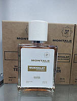 Montale Mukhallat - Quadro Tester 60ml