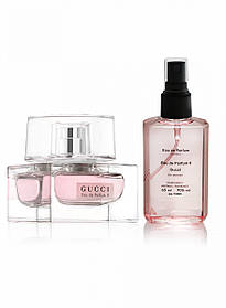 Gucci Eau De Parfum II - Parfum Analogue 65ml