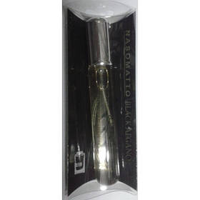Nasomatto Black Afgano - Pen Tube 20ml