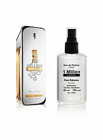 Paco Rabanne 1 Million Lucky - Parfum Analogue 65ml