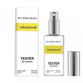 Burberry Weekend - Dubai Tester 60ml
