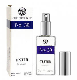 Chic Shaik Blue No.30 - Dubai Tester 60ml