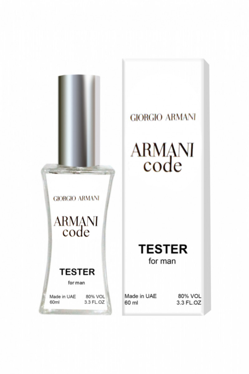 Giorgio Armani Code for men - Tester 60ml