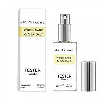 Jo Malone Wood Sage and Sea Salt - Dubai Tester 60ml