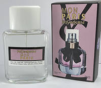 Yves Saint Laurent Mon Paris - Free Tester 60ml