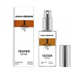 Paco Rabanne 1 Million - Dubai Tester 60ml