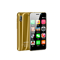 Tkexun S18 (Satrend S18) gold