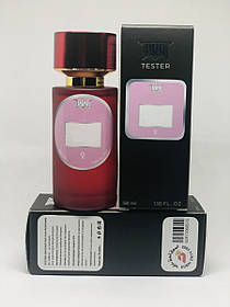 CD Miss Cherie Blooming Bouquet - Tester 58ml