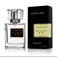 Jo Malone Blackberry and Bay - Tester 63ml