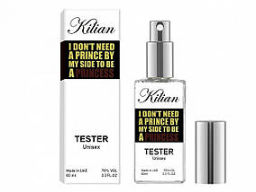 Kilian I Don't Need A Prince By My Side To Be A Princess - Dubai Tester 60ml