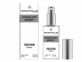 Montale Chocolate Greedy - Dubai Tester 60ml