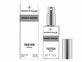 Montale Mango Manga - Dubai Tester 60ml