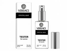 Versace Crystal Noir - Dubai Tester 60ml