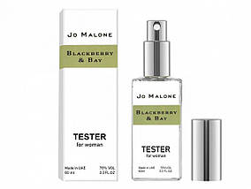 Jo Malone Blackberry and Bay - Dubai Tester 60ml