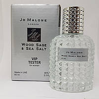 Jo Malone Wood Sage and Sea Salt - VIP Tester 60ml