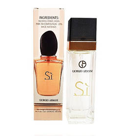 Armani Si - Travel Perfume 40ml