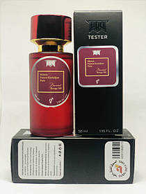 Maison Francis K. Baccarat Rouge 540 - Tester 58ml