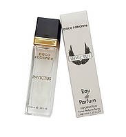 Paco Rabanne Invictus - Travel Perfume 40ml