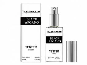 Nasomatto Black Afgano - Dubai Tester 60ml