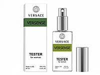 Versace Versense - Dubai Tester 60ml