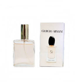 Giorgio Armani Si - Voyage 35ml