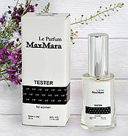 Max Mara Le Parfume - Tester 35ml