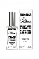 Kilian I Don'е Need A Prince By My Side To Be A Princess - Tester 60ml