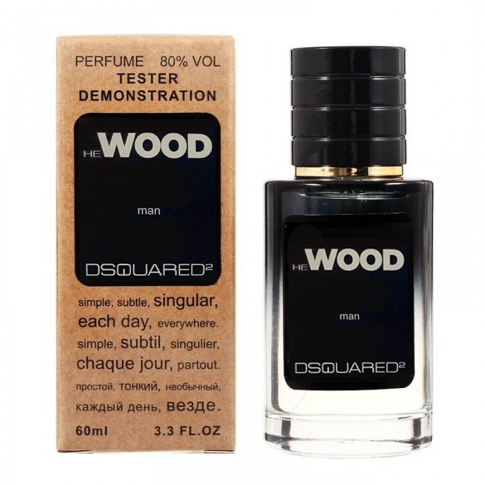 Dsquared2 He Wood - Selective Tester 60ml