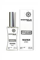 Montale Soleil De Capri - Tester 60ml