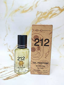 Carolina Herrera 212 for men - Egypt oil 12ml