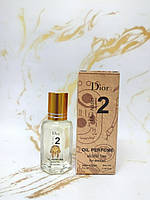 CD Addict 2 - Egypt oil 12ml