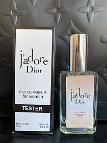 CD Jador - BW Tester 60ml