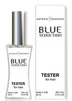 Antonio Banderas Blue Seduction for Men - Tester 60ml